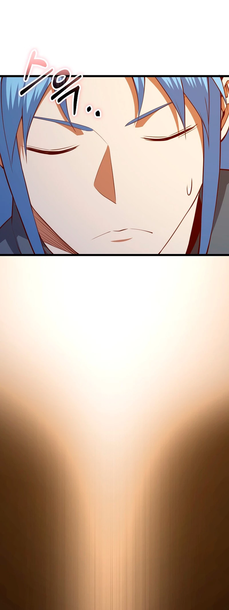 El dinero del Lord no disminuye Capítulo 83 - Page 35