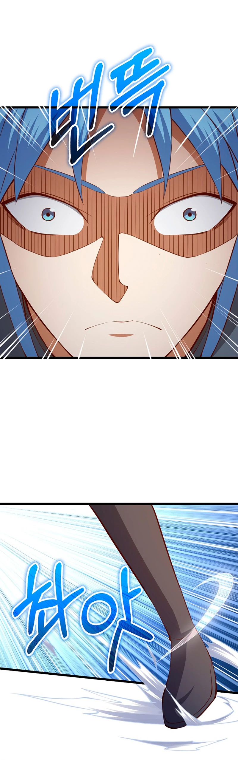 El dinero del Lord no disminuye Capítulo 83 - Page 38