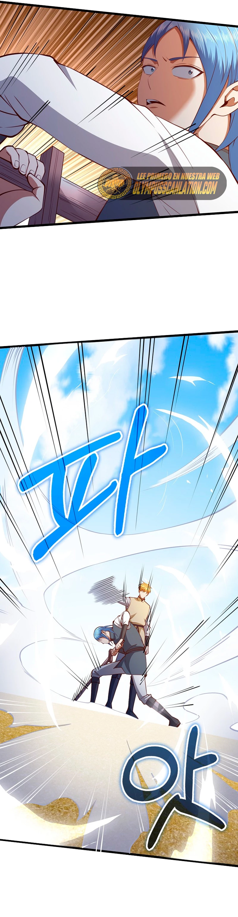 El dinero del Lord no disminuye Capítulo 83 - Page 39