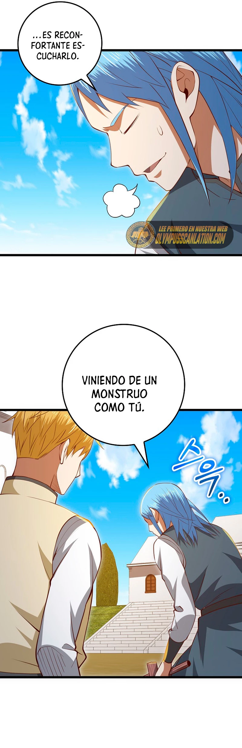 El dinero del Lord no disminuye Capítulo 83 - Page 44