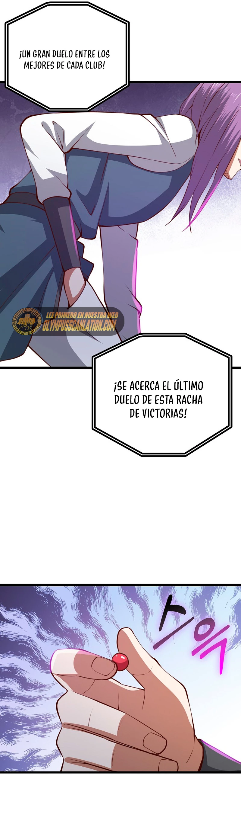 El dinero del Lord no disminuye Capítulo 83 - Page 59