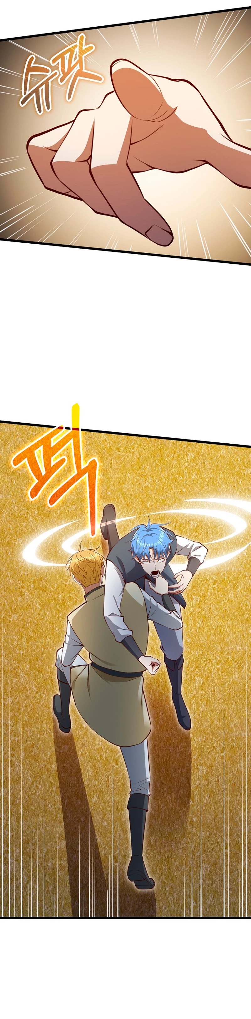 El dinero del Lord no disminuye Capítulo 83 - Page 7