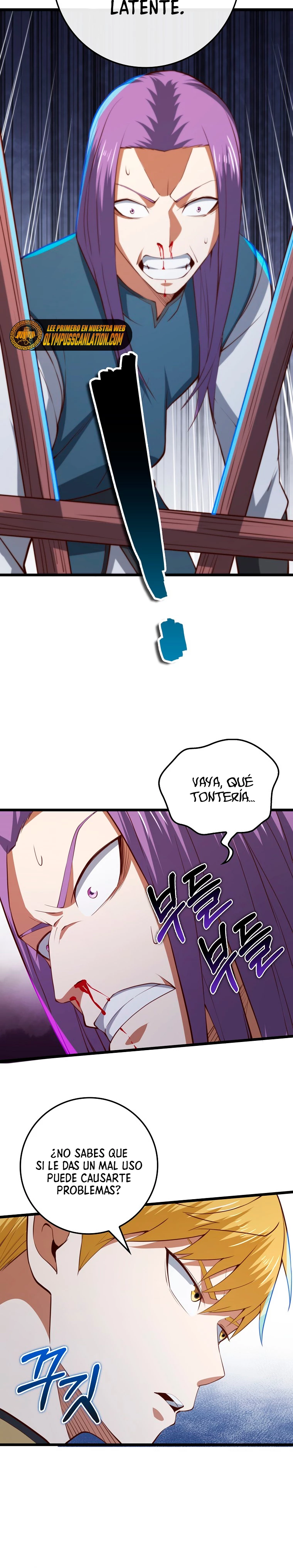 El dinero del Lord no disminuye Capítulo 84 - Page 15