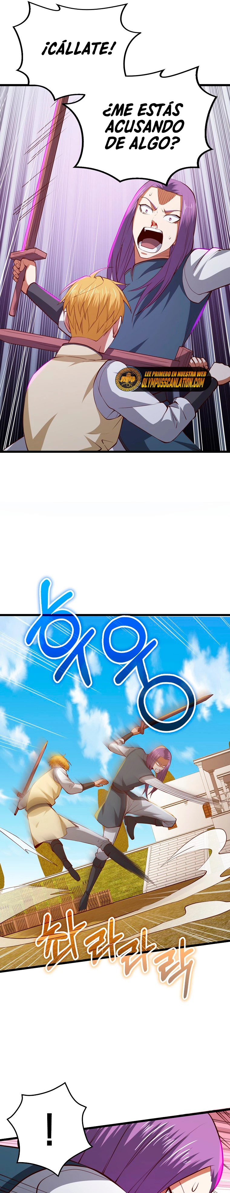 El dinero del Lord no disminuye Capítulo 84 - Page 16