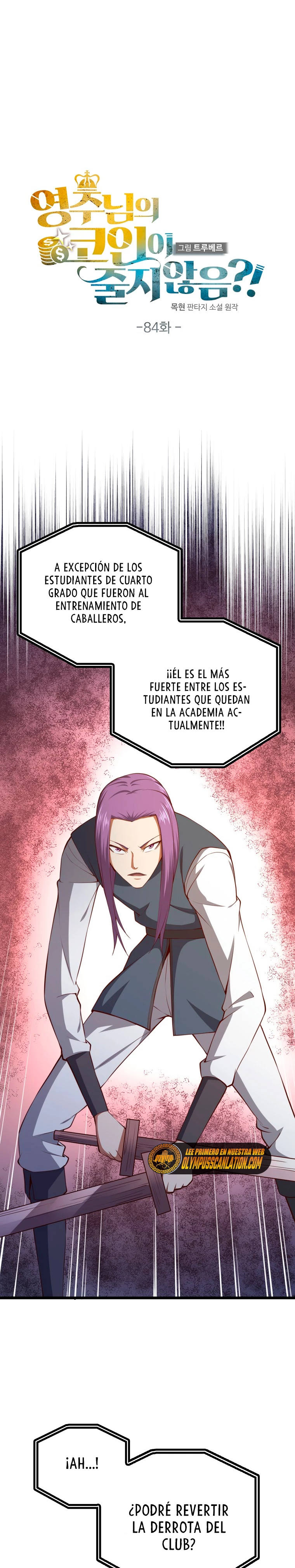 El dinero del Lord no disminuye Capítulo 84 - Page 2