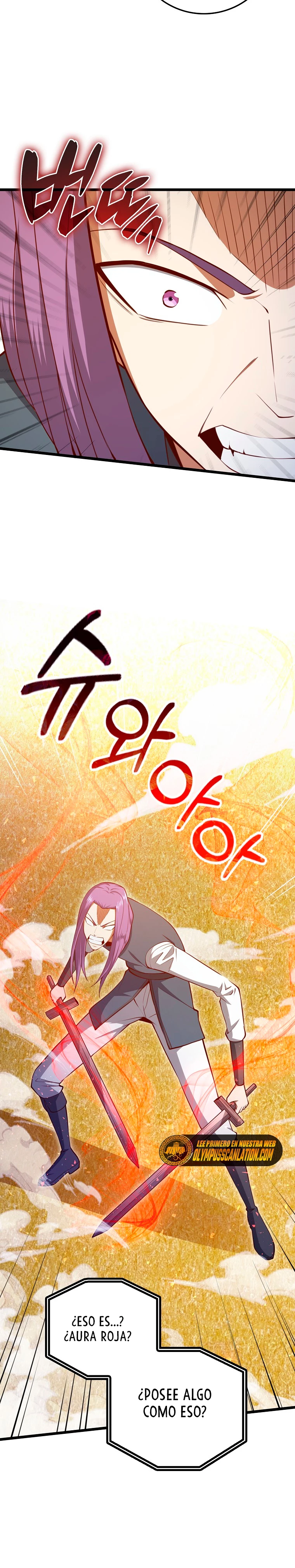 El dinero del Lord no disminuye Capítulo 84 - Page 4