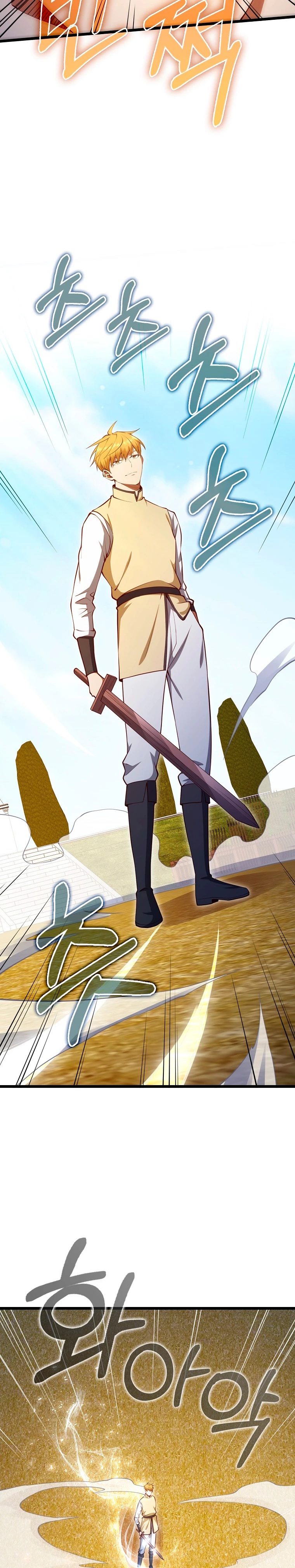 El dinero del Lord no disminuye Capítulo 84 - Page 6