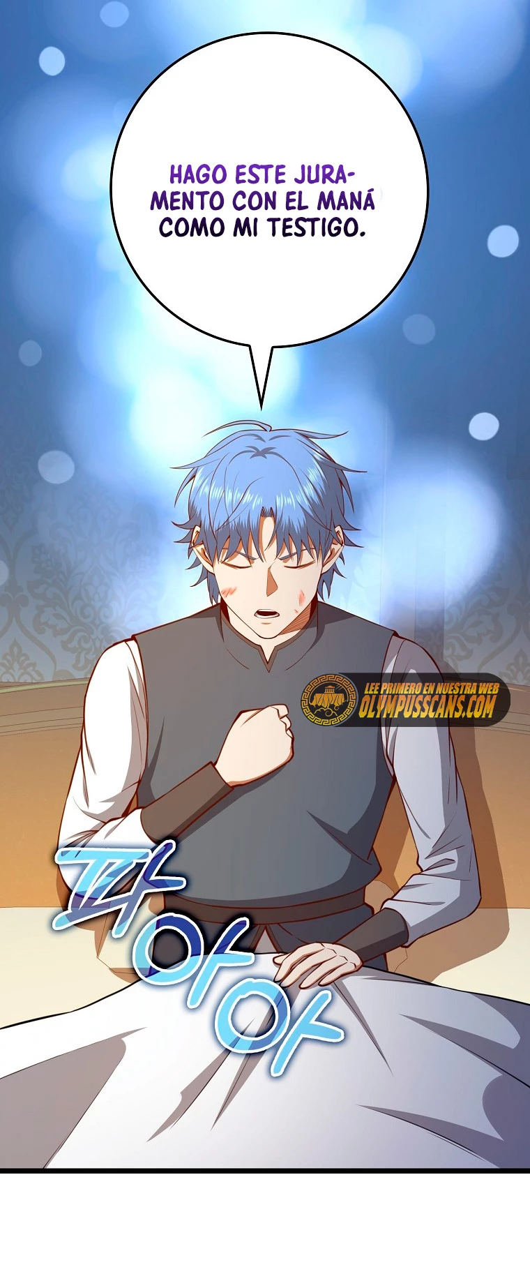 El dinero del Lord no disminuye Capítulo 85 - Page 4