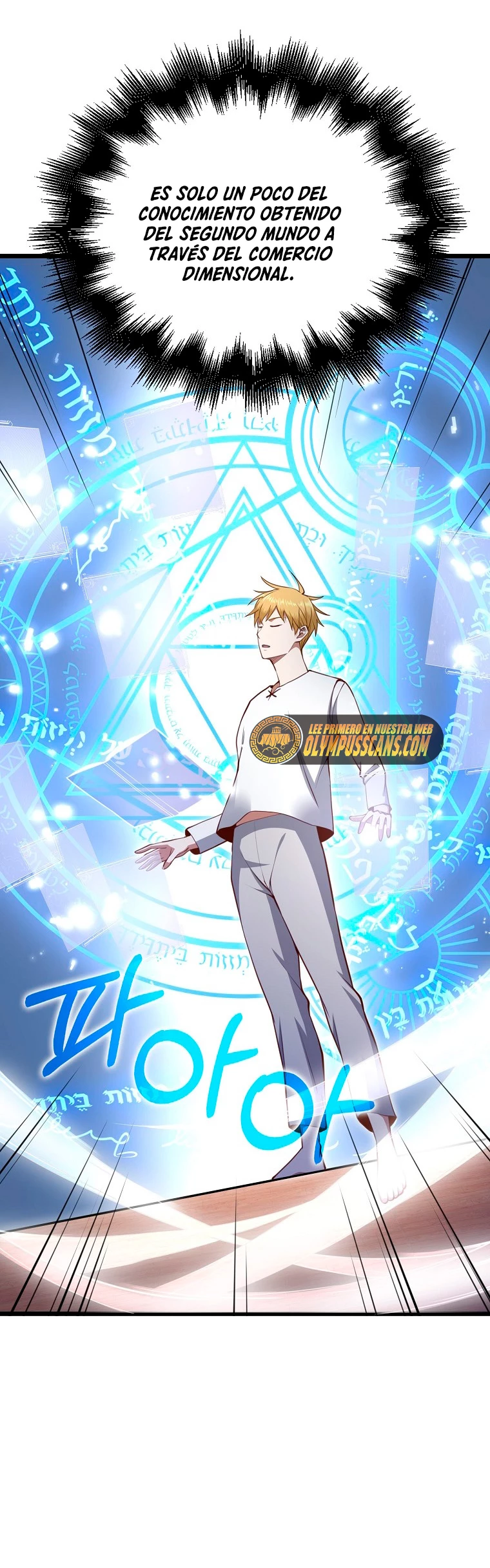 El dinero del Lord no disminuye Capítulo 85 - Page 49