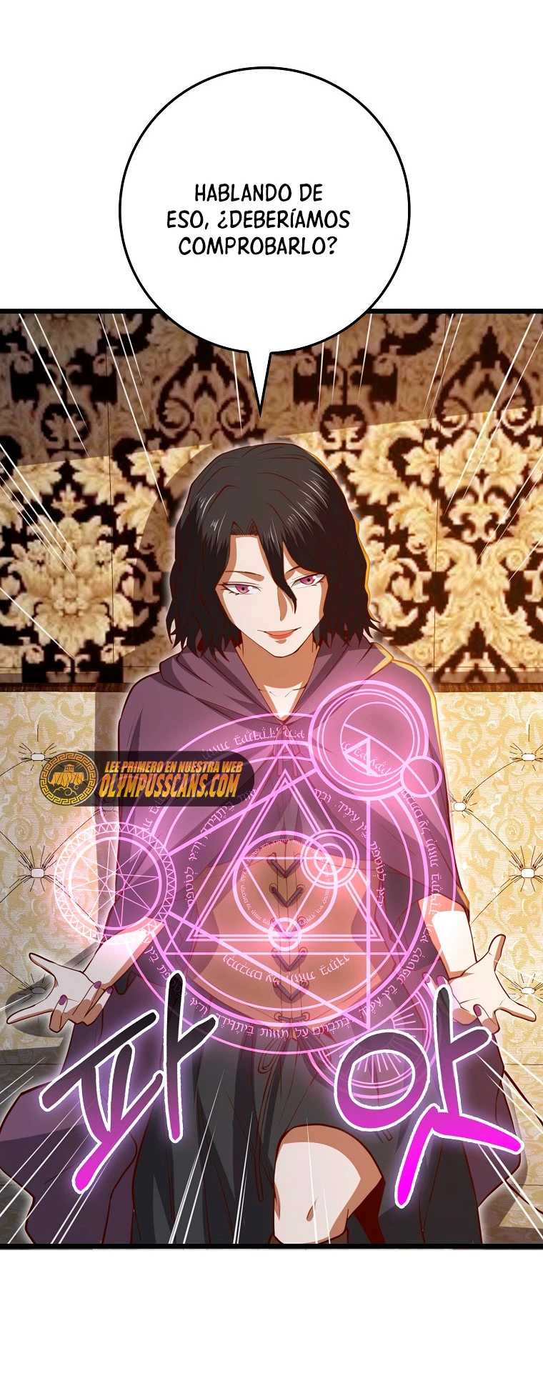 El dinero del Lord no disminuye Capítulo 85 - Page 57