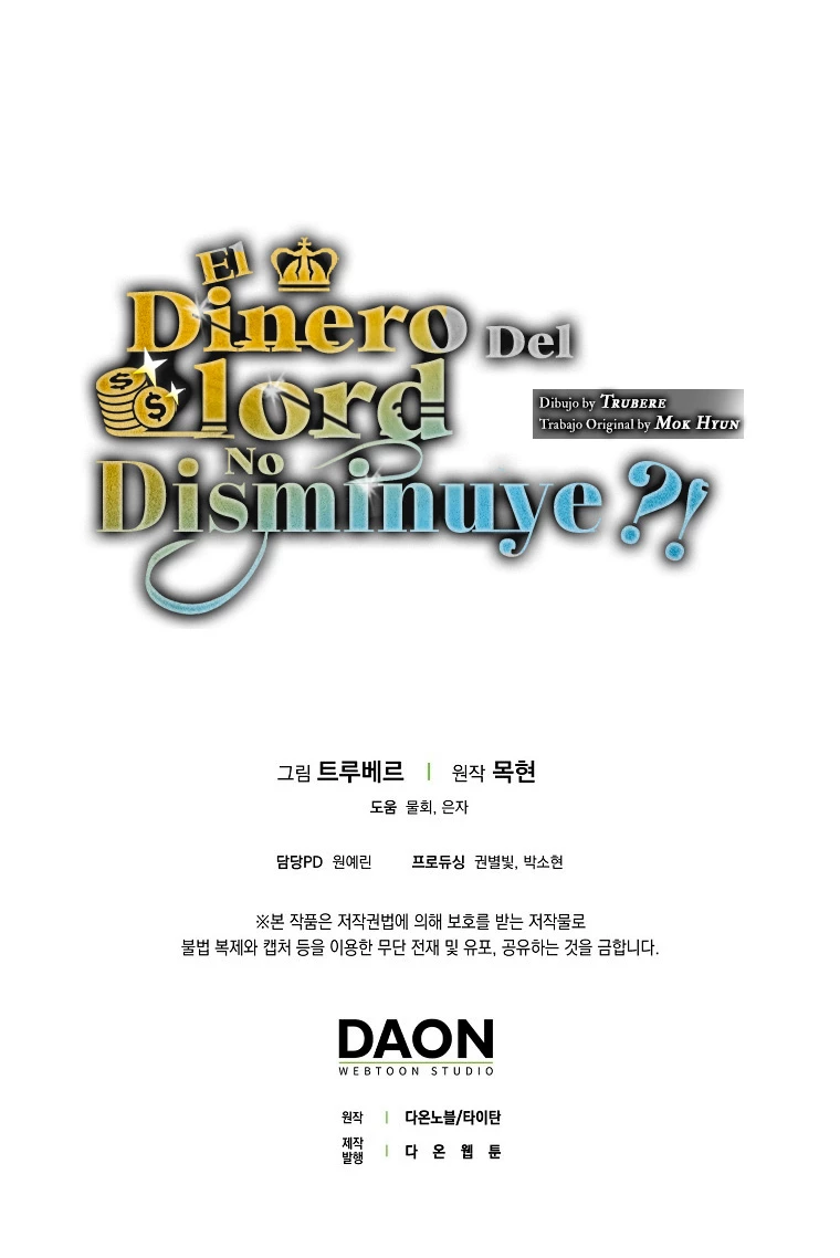 El dinero del Lord no disminuye Capítulo 85 - Page 80