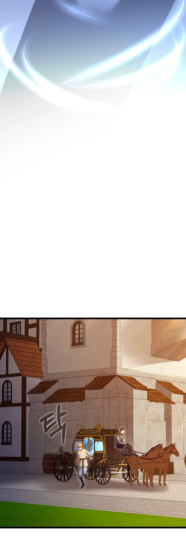 El dinero del Lord no disminuye Capítulo 86 - Page 24