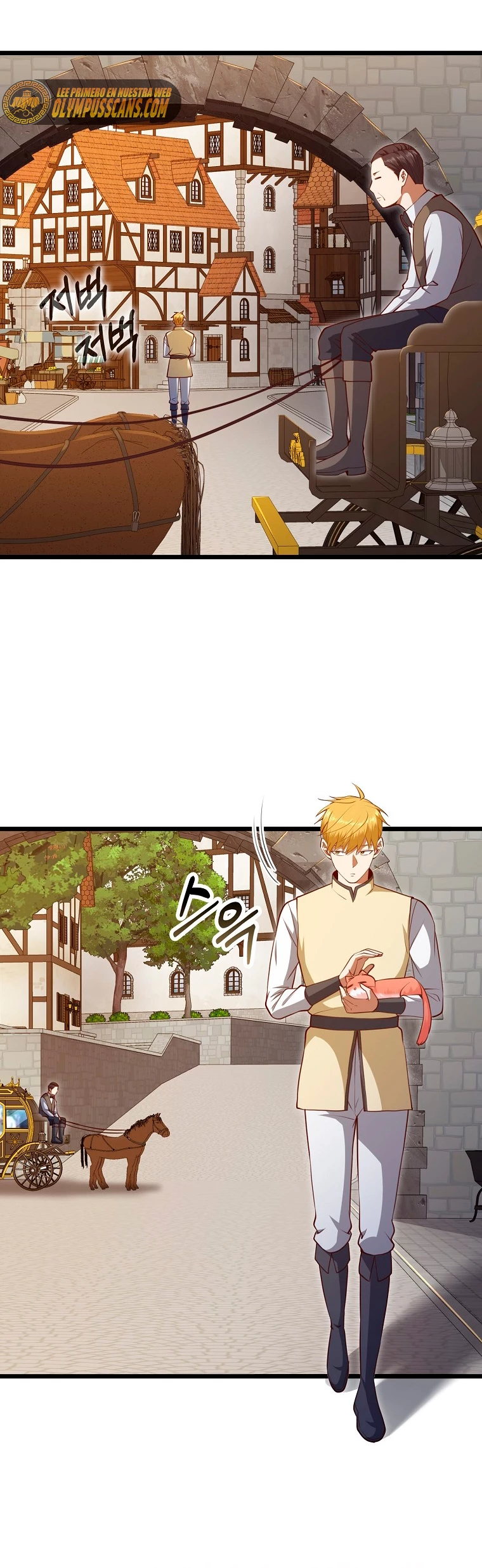 El dinero del Lord no disminuye Capítulo 86 - Page 27