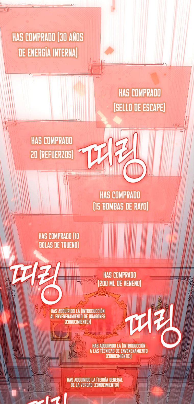 El dinero del Lord no disminuye Capítulo 86 - Page 39