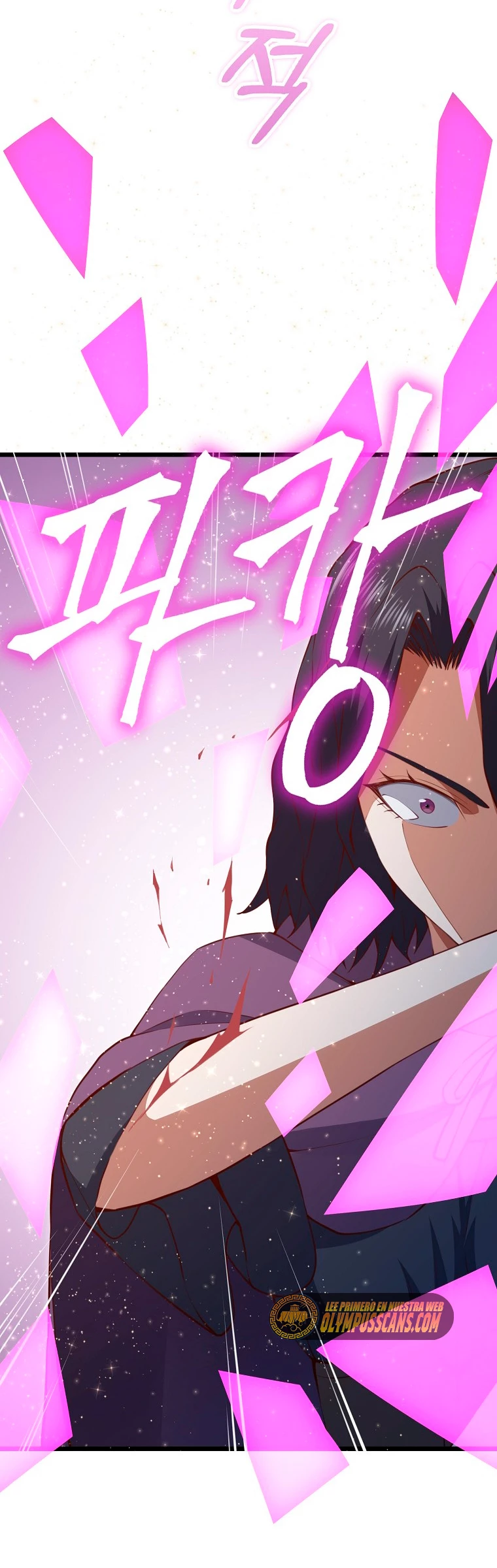 El dinero del Lord no disminuye Capítulo 86 - Page 75