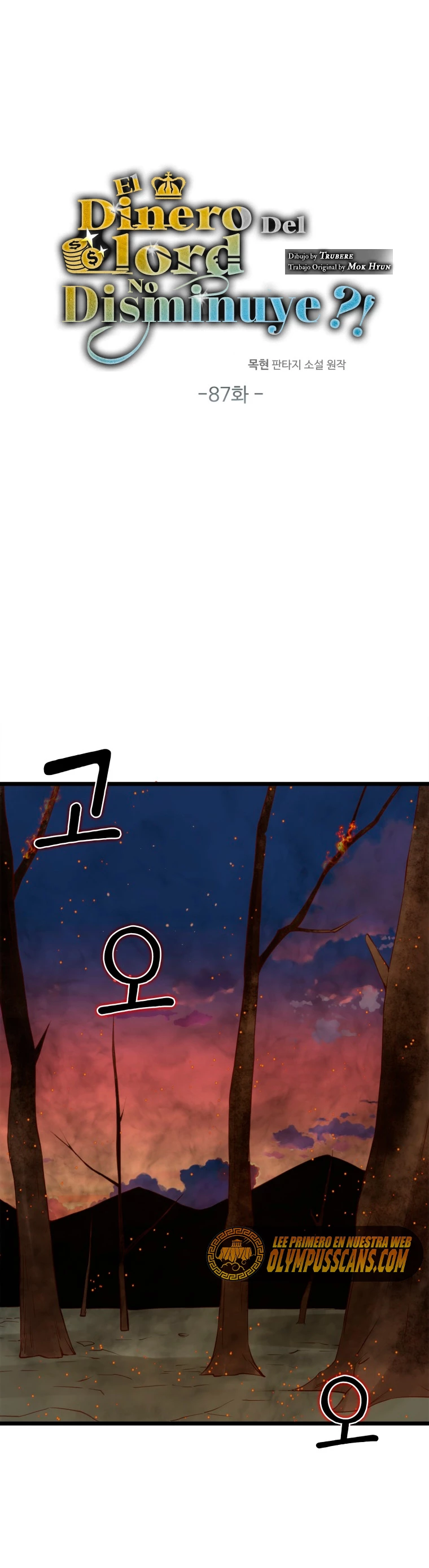 El dinero del Lord no disminuye Capítulo 87 - Page 18