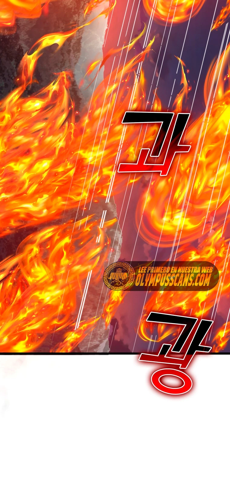 El dinero del Lord no disminuye Capítulo 87 - Page 3