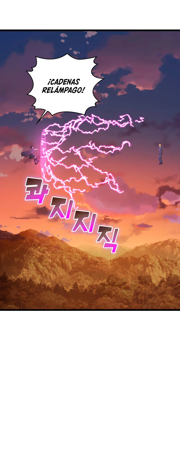 El dinero del Lord no disminuye Capítulo 87 - Page 35