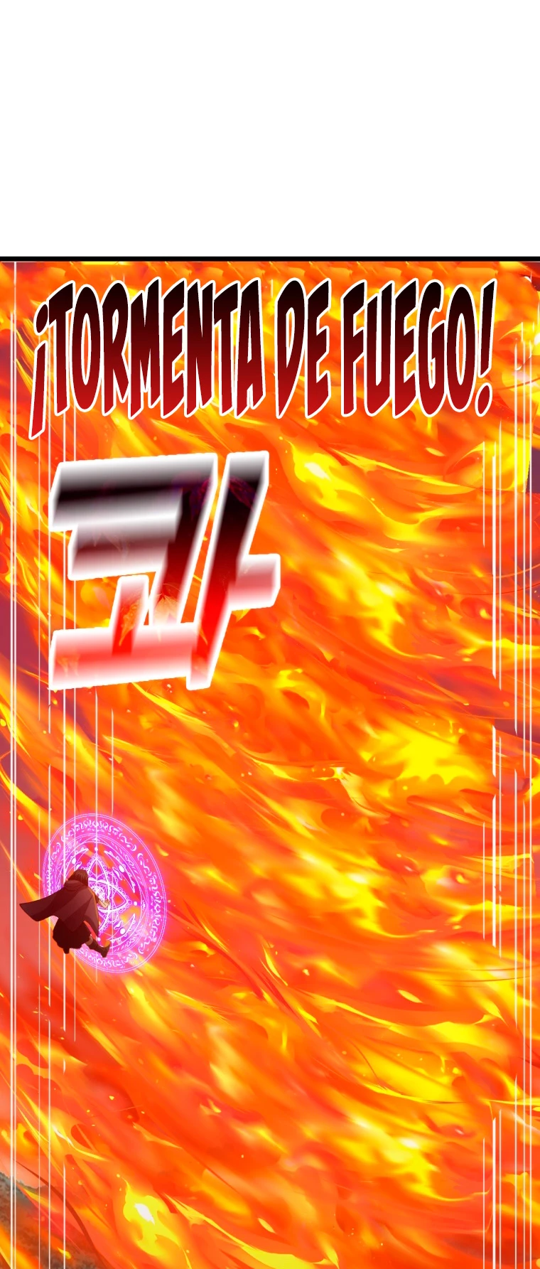 El dinero del Lord no disminuye Capítulo 87 - Page 7