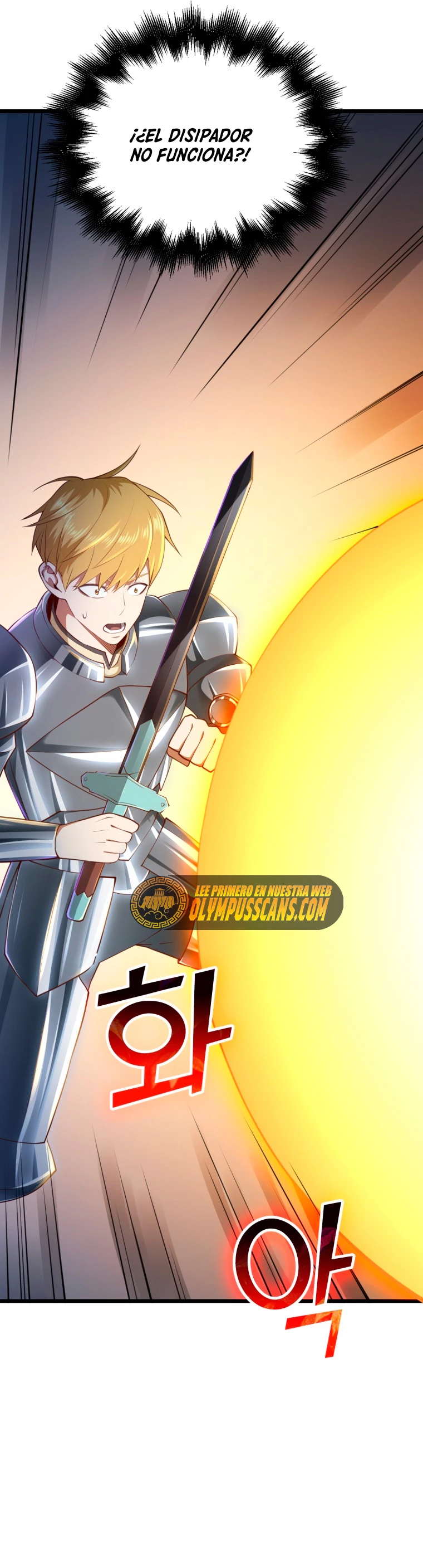 El dinero del Lord no disminuye Capítulo 87 - Page 73