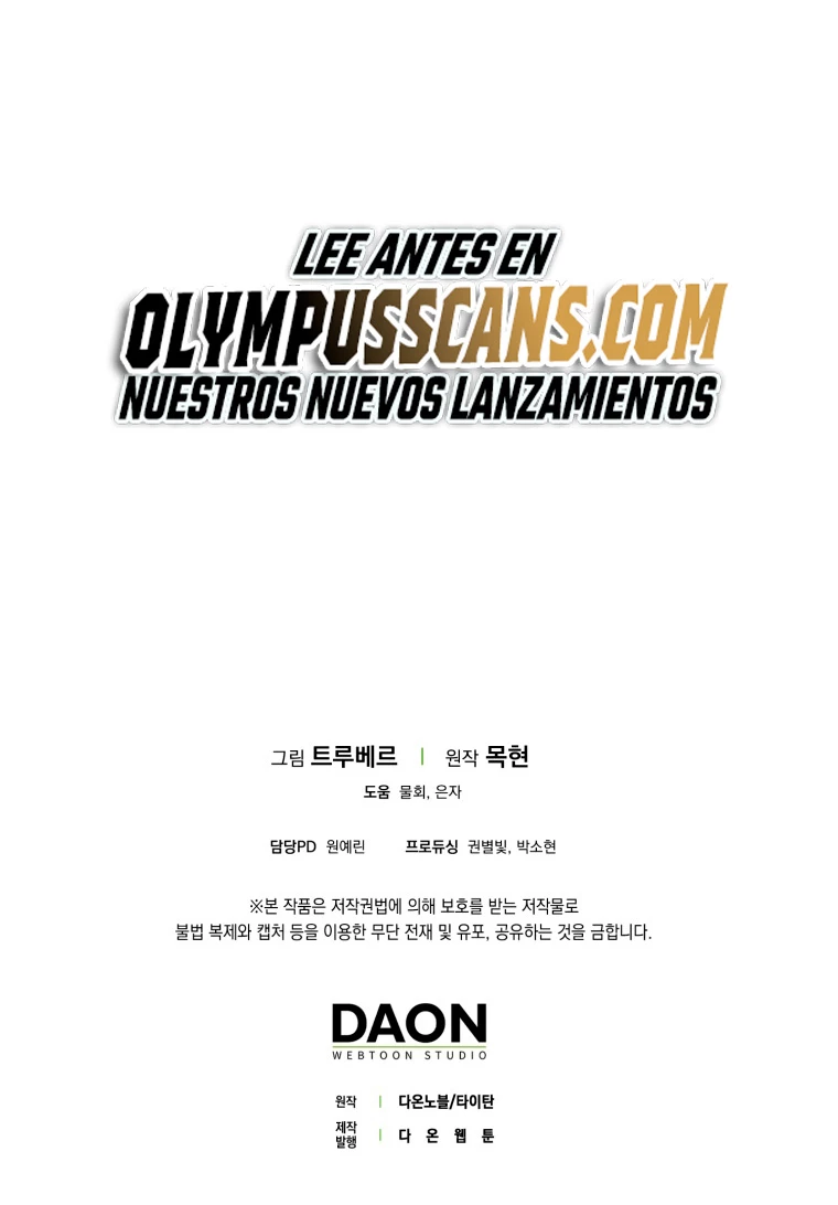 El dinero del Lord no disminuye Capítulo 87 - Page 81