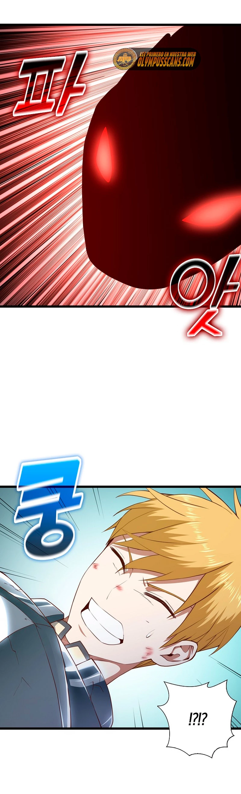 El dinero del Lord no disminuye Capítulo 88 - Page 9