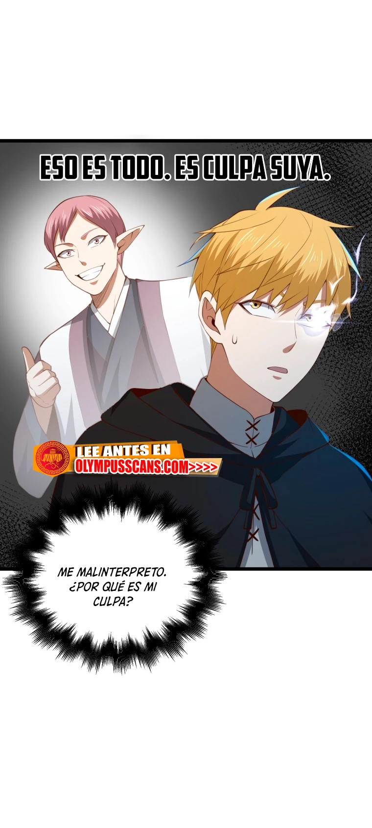 El dinero del Lord no disminuye Capítulo 89 - Page 43