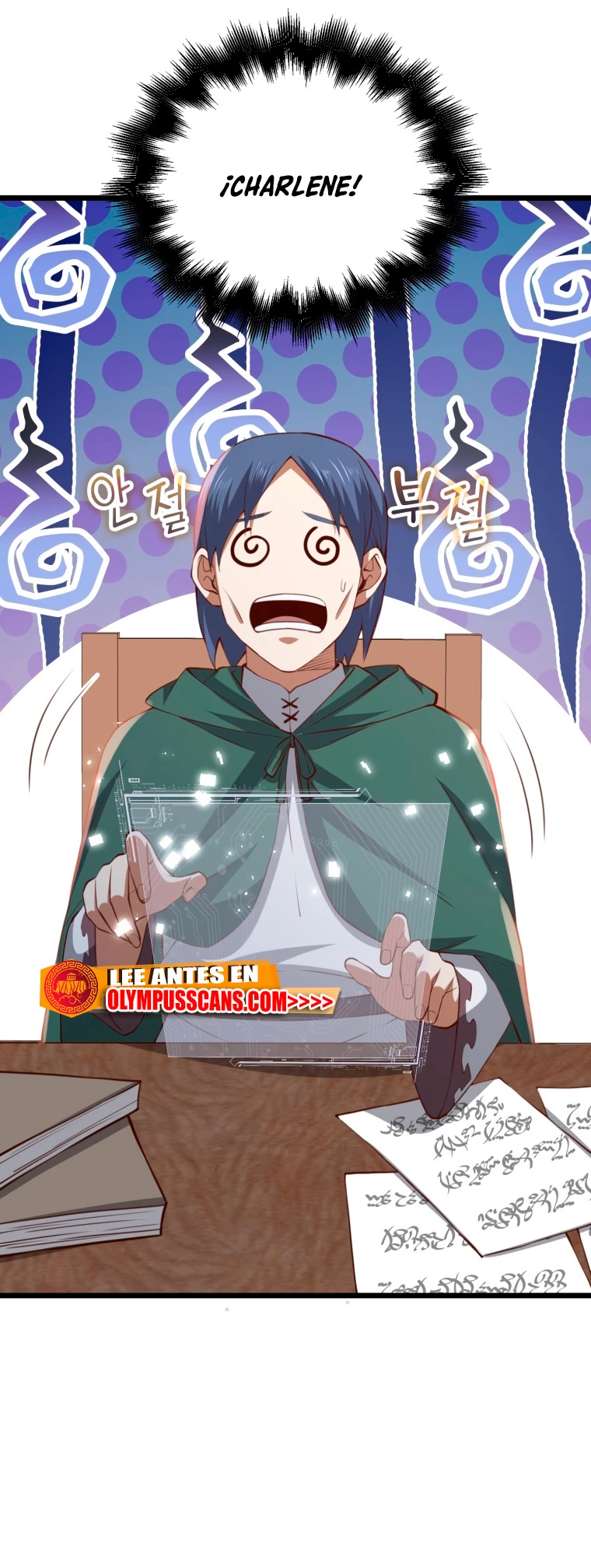 El dinero del Lord no disminuye Capítulo 89 - Page 47