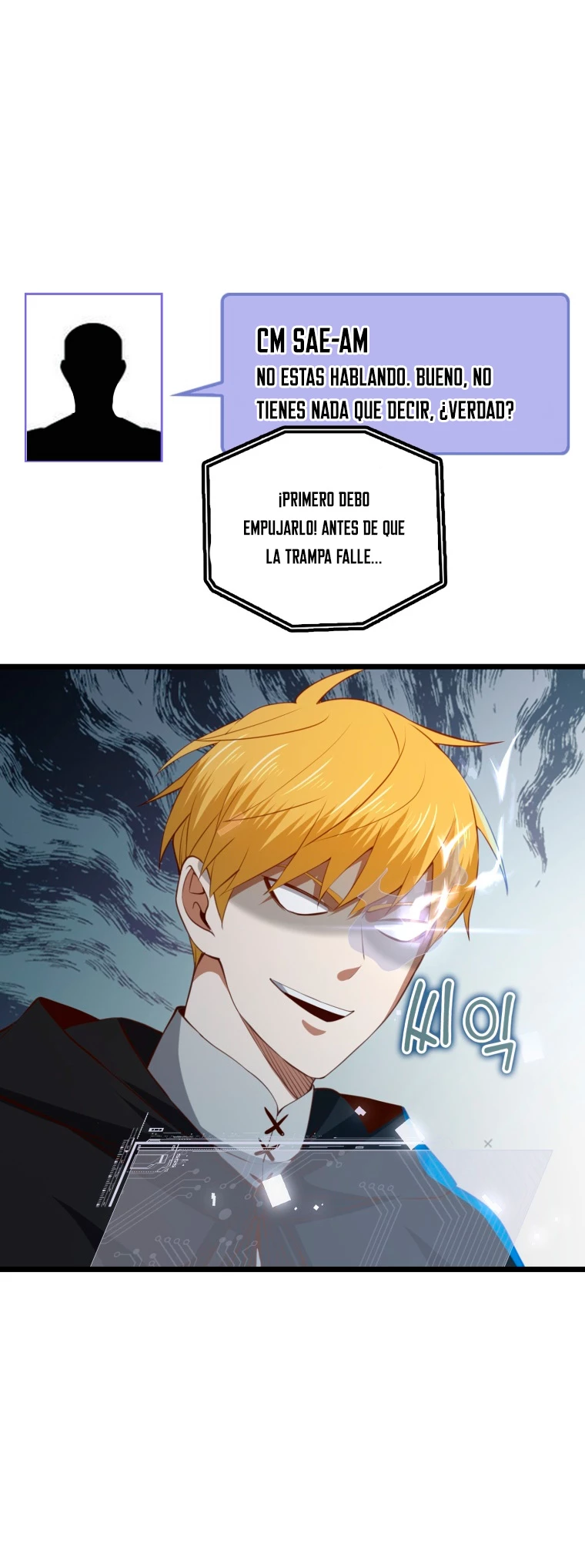 El dinero del Lord no disminuye Capítulo 89 - Page 65