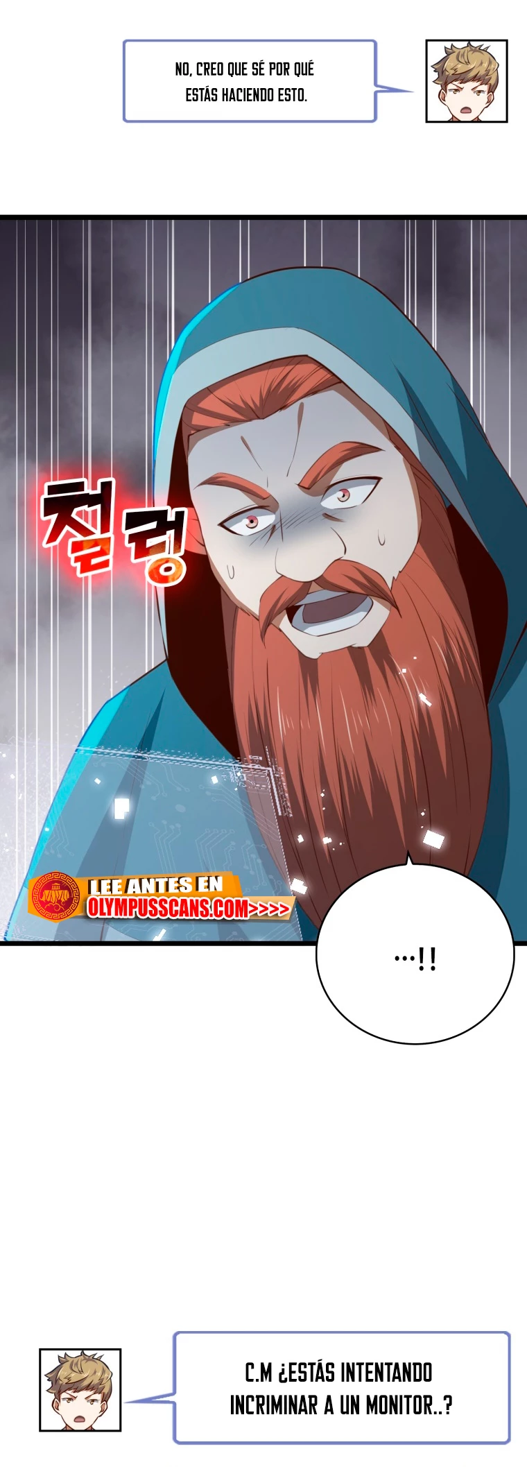 El dinero del Lord no disminuye Capítulo 89 - Page 66