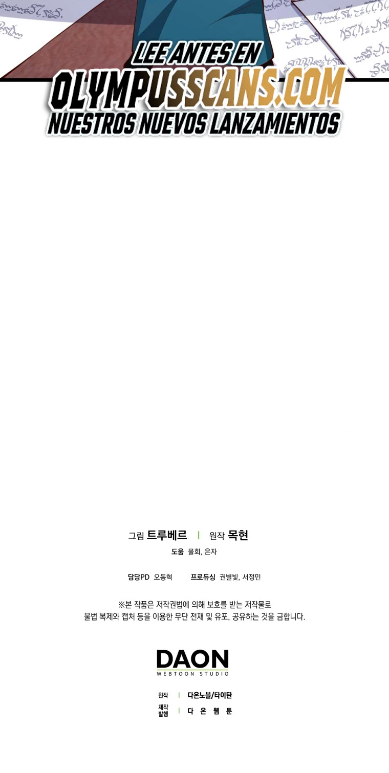 El dinero del Lord no disminuye Capítulo 89 - Page 68