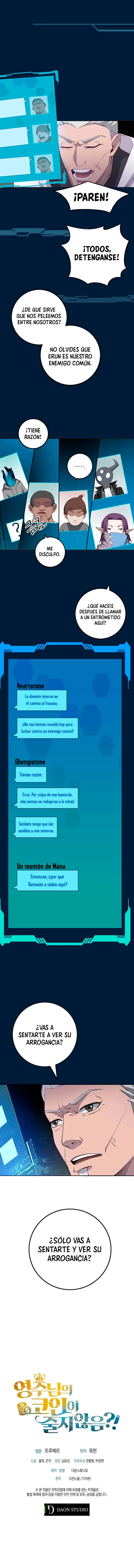 El dinero del Lord no disminuye Capítulo 9 - Page 19