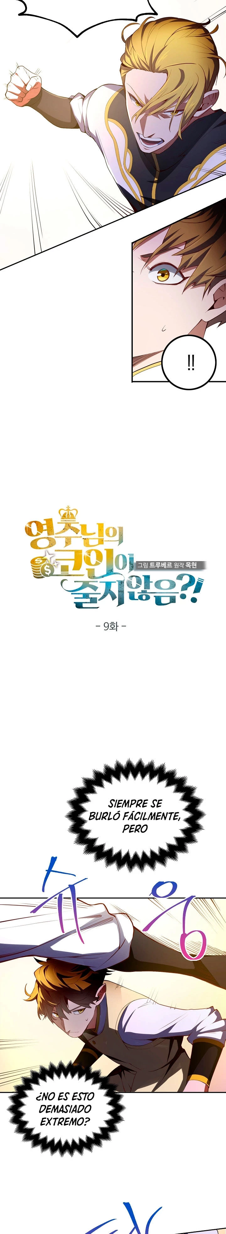 El dinero del Lord no disminuye Capítulo 9 - Page 4