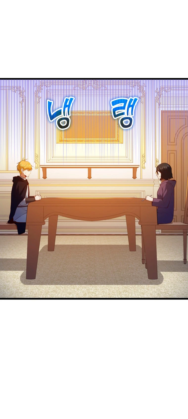 El dinero del Lord no disminuye Capítulo 90 - Page 45