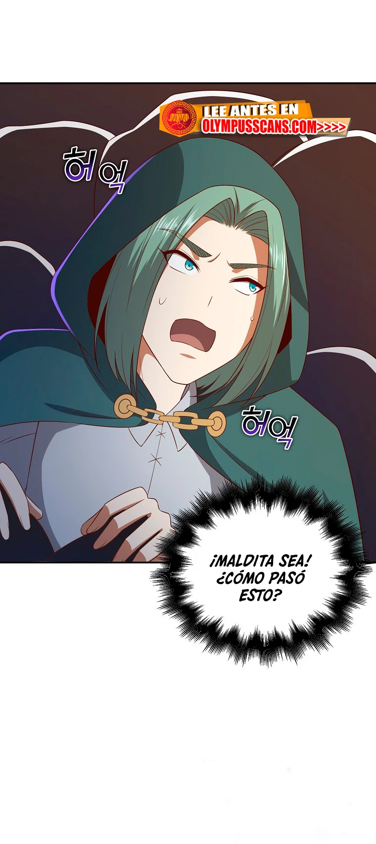 El dinero del Lord no disminuye Capítulo 92 - Page 36