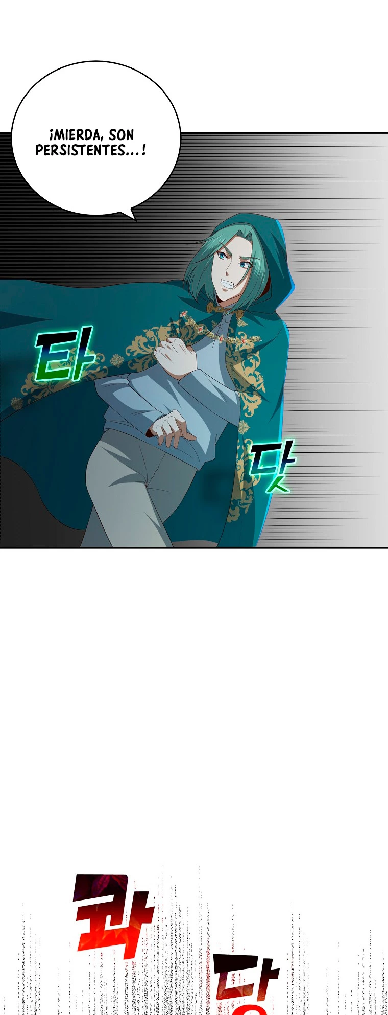 El dinero del Lord no disminuye Capítulo 92 - Page 39