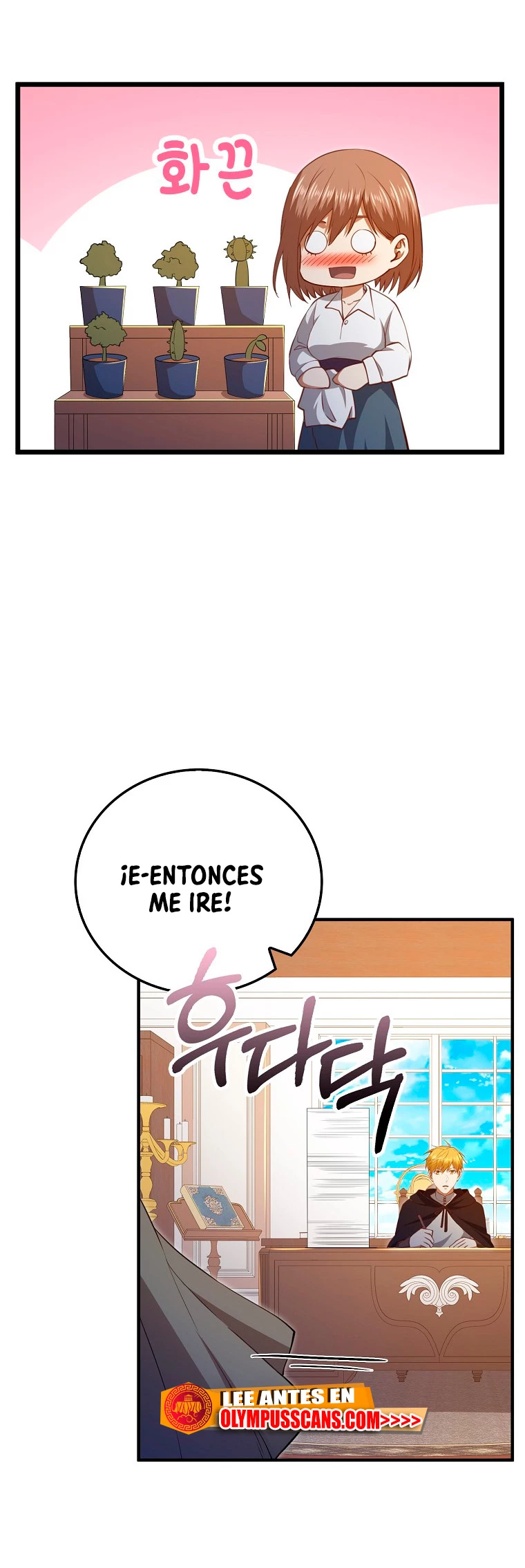 El dinero del Lord no disminuye Capítulo 93 - Page 13