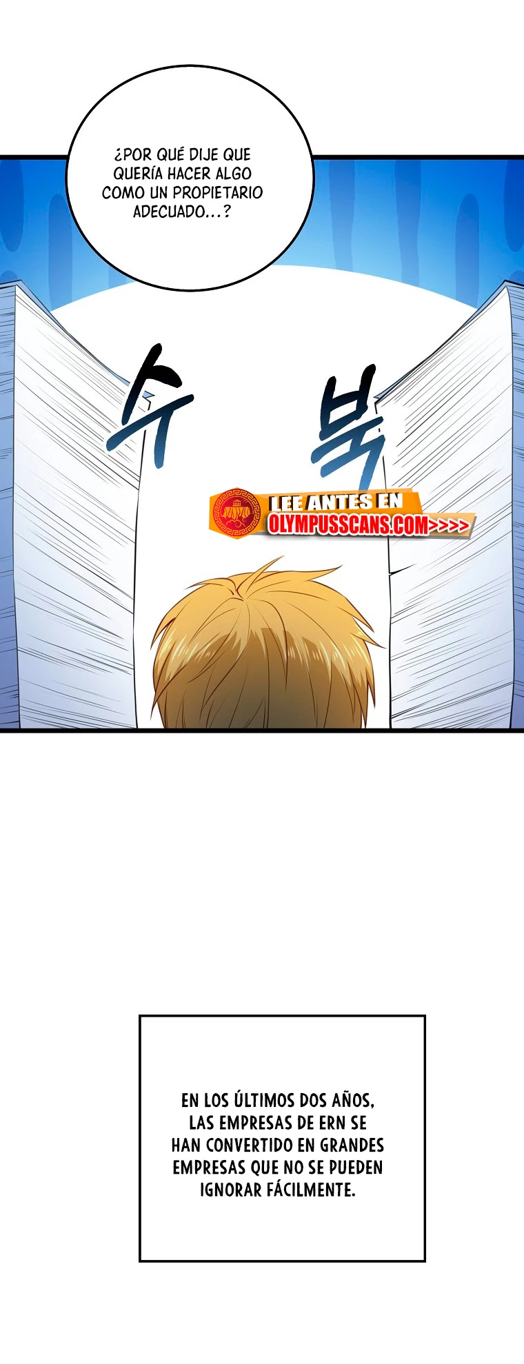 El dinero del Lord no disminuye Capítulo 93 - Page 4