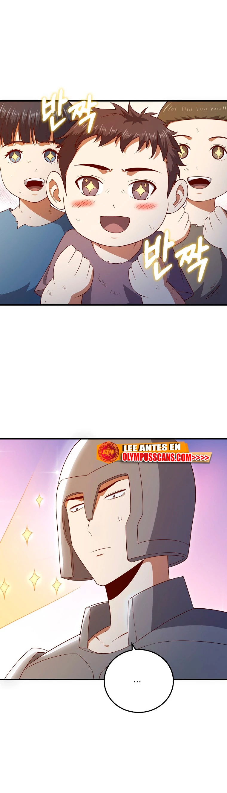 El dinero del Lord no disminuye Capítulo 94 - Page 2