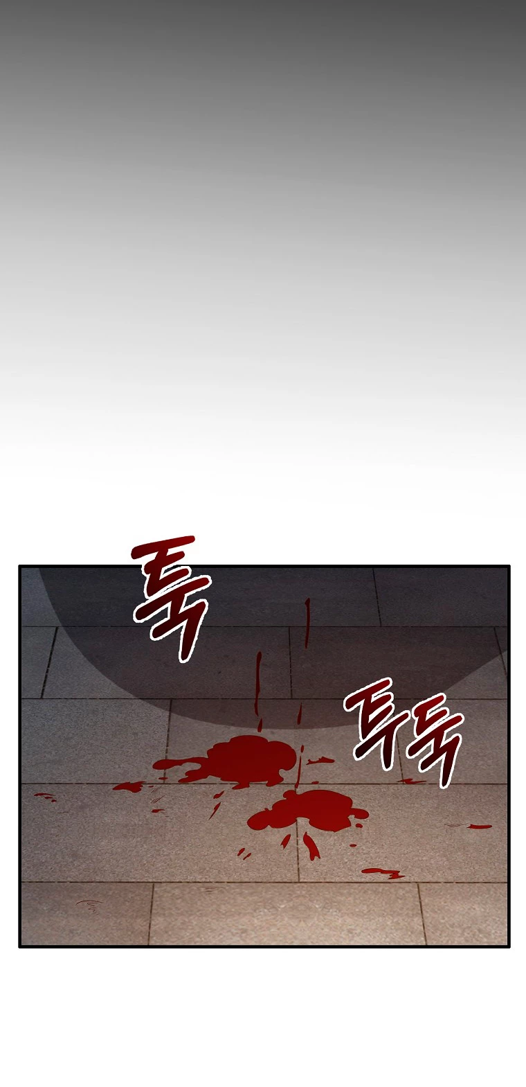 El dinero del Lord no disminuye Capítulo 95 - Page 33