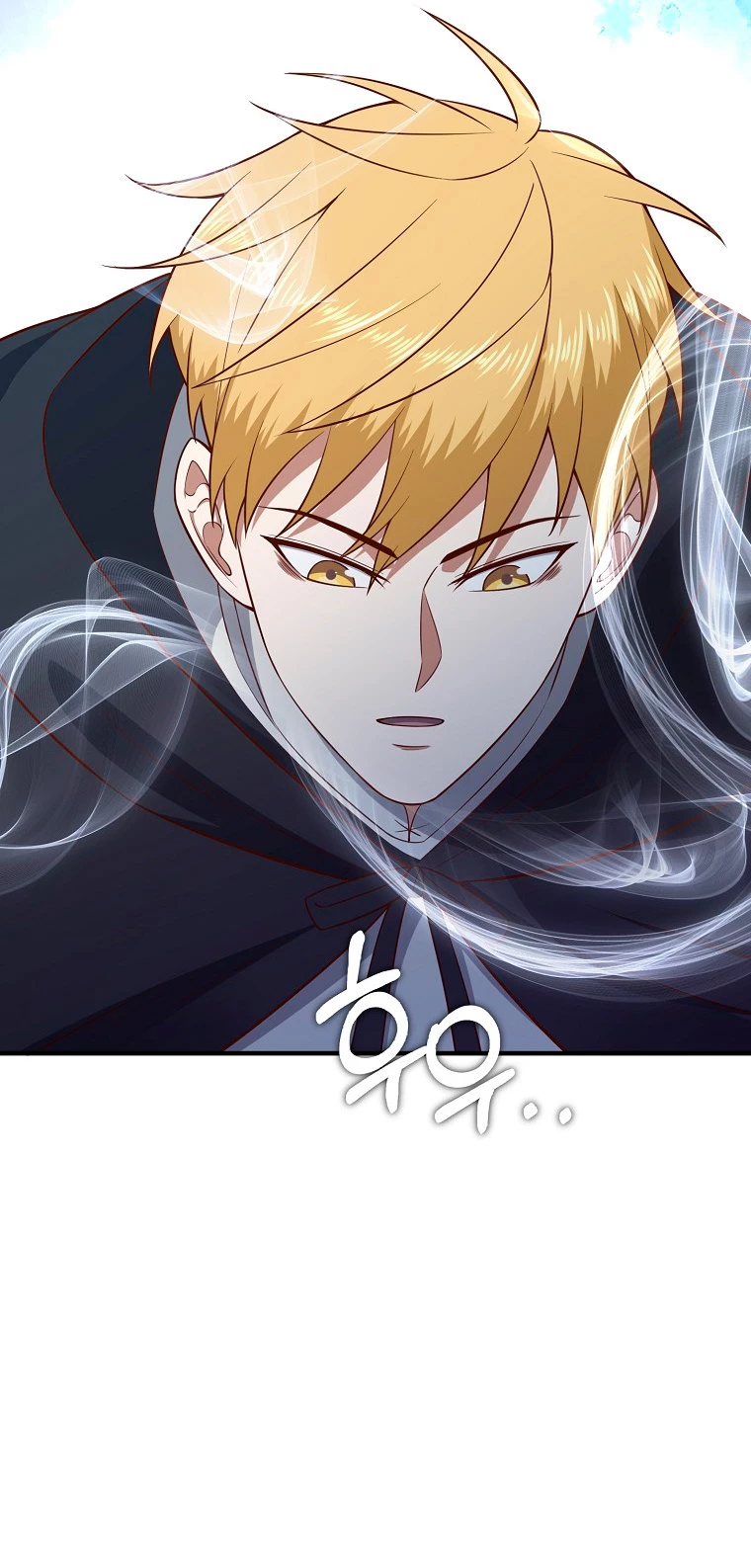 El dinero del Lord no disminuye Capítulo 95 - Page 64