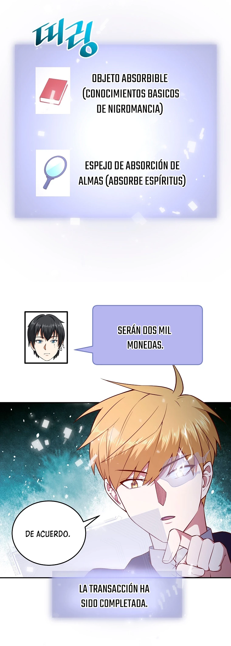 El dinero del Lord no disminuye Capítulo 96 - Page 32