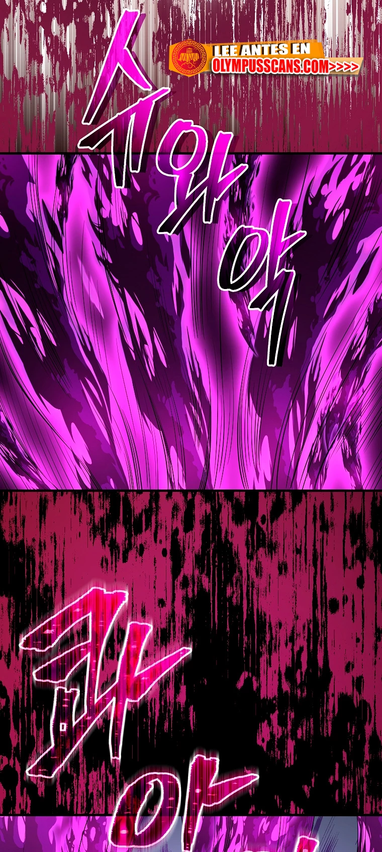 El dinero del Lord no disminuye Capítulo 96 - Page 42