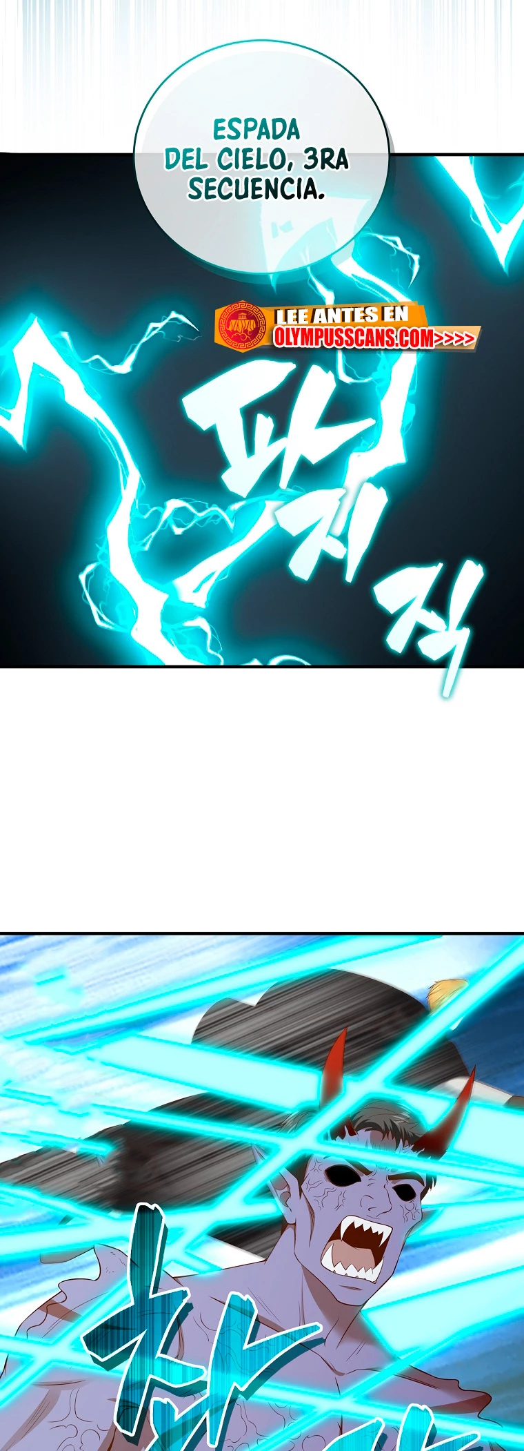 El dinero del Lord no disminuye Capítulo 96 - Page 49