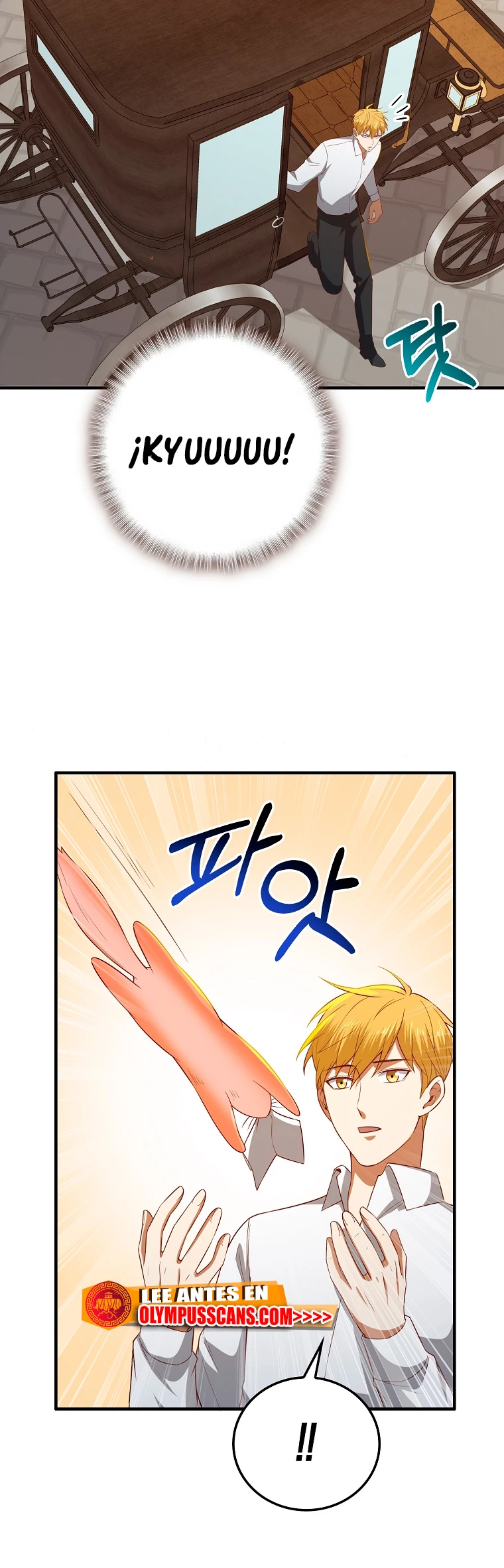 El dinero del Lord no disminuye Capítulo 97 - Page 71