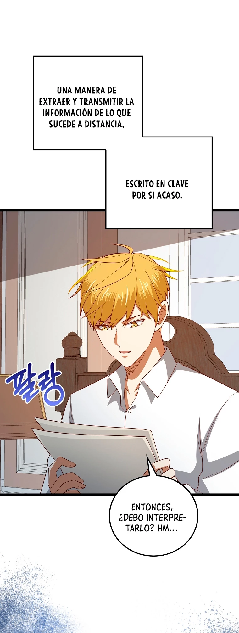 El dinero del Lord no disminuye Capítulo 98 - Page 3