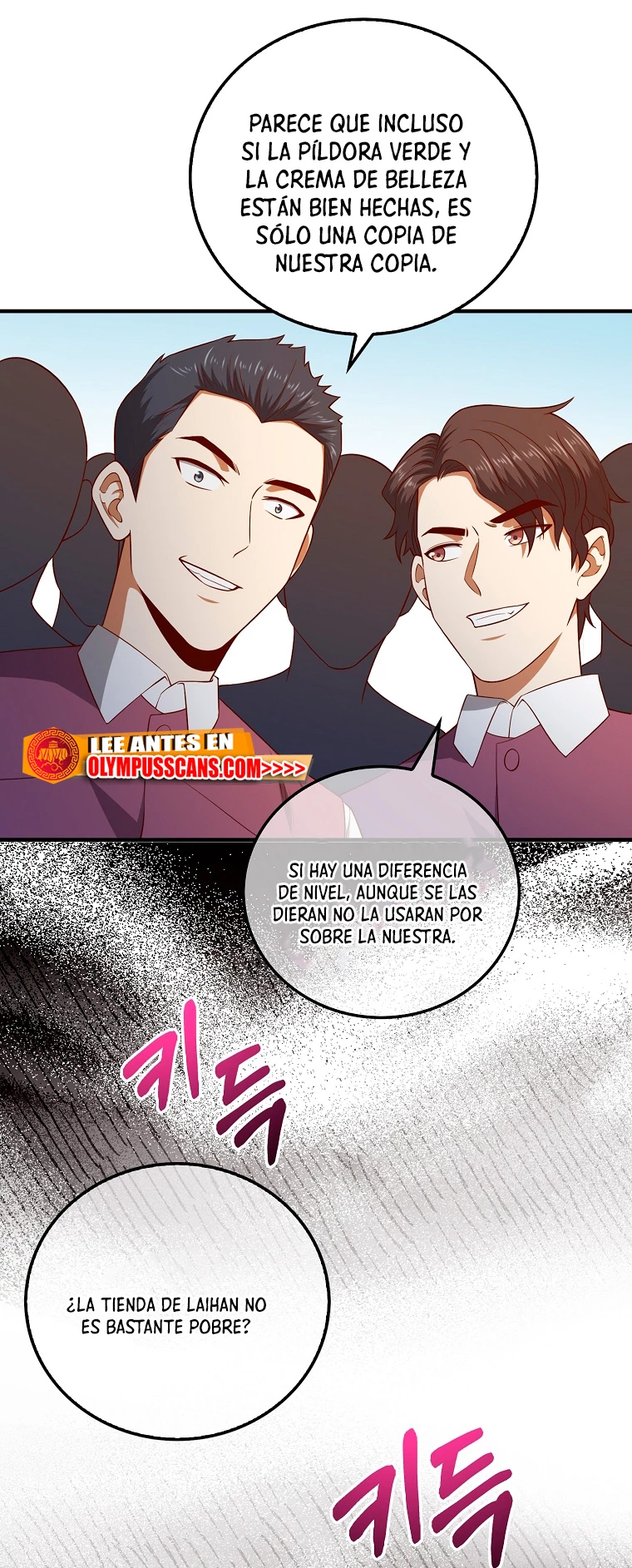 El dinero del Lord no disminuye Capítulo 98 - Page 38