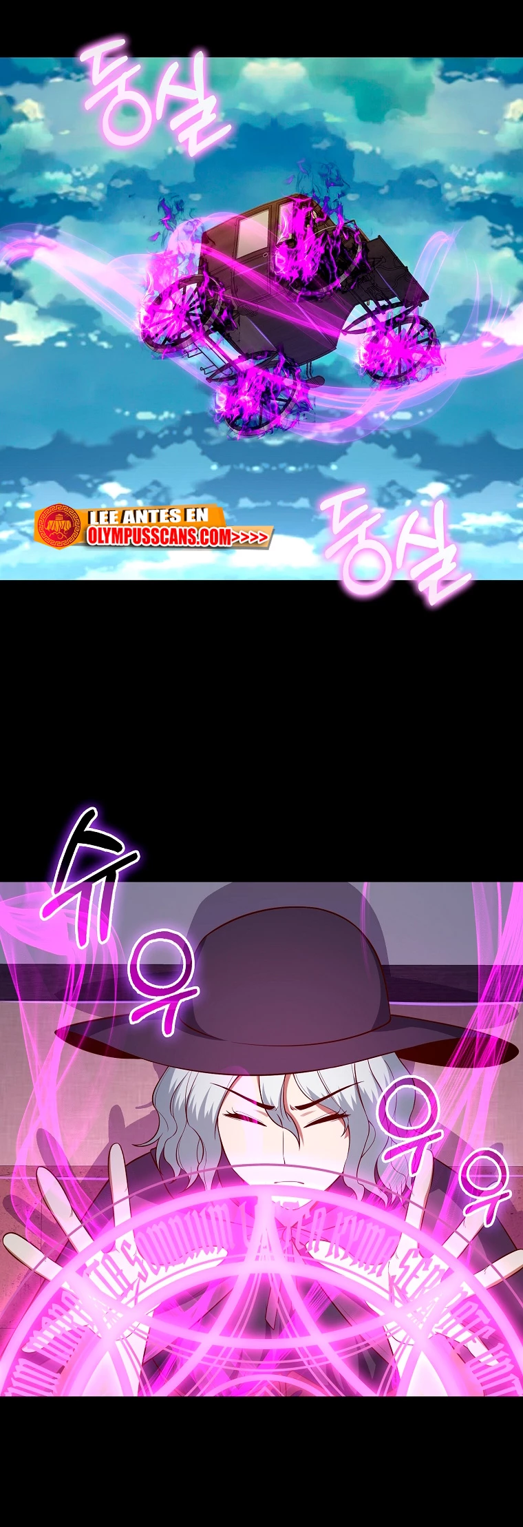 El dinero del Lord no disminuye Capítulo 98 - Page 53