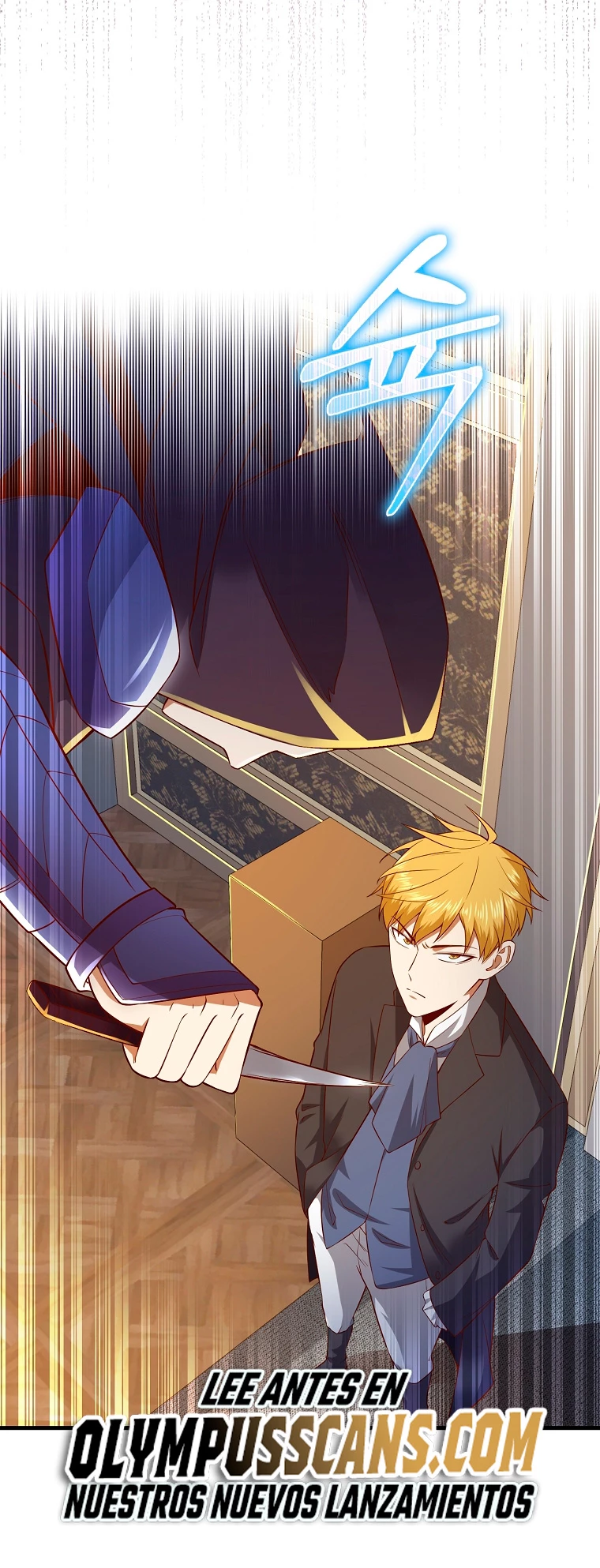 El dinero del Lord no disminuye Capítulo 99 - Page 55