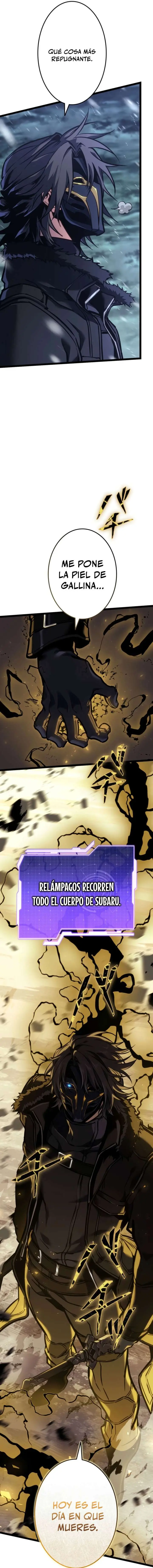 El Stream del Reencarnado Capítulo 1 - Page 14